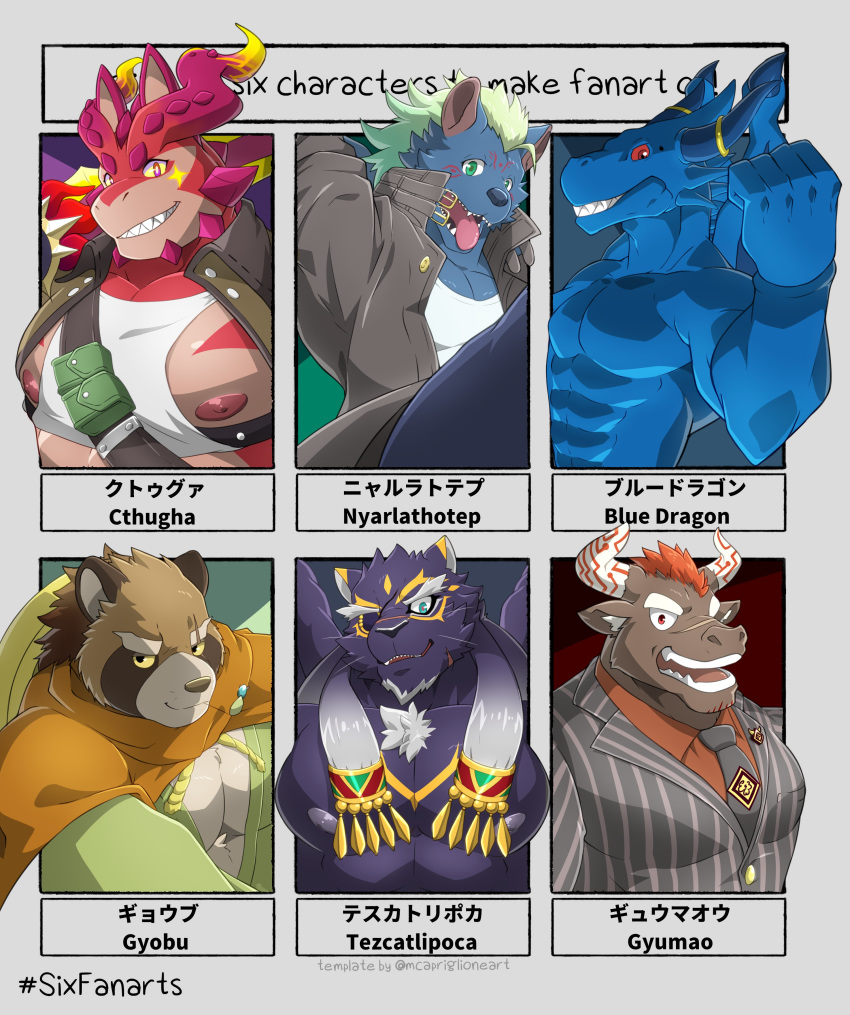 abs absurd_res anthro barazoku black_body black_fur blue_body blue_dragon_(character) blue_dragon_(series) blue_eyes blue_fur body_hair bovid bovine brown_body brown_fur canid canine chest_hair clothed clothing cthugha_(tas) dragon dress_shirt eye_patch eye_scar eyewear facial_scar felid fist fur green_clothing green_eyes green_hair grey_nipples grin group gyobu_(tas) gyumao_(tas) hair hi_res horn hyena jacket lapel_pin lifewonders male mammal meme muscular muscular_anthro muscular_male mythological_creature mythological_scalie mythology necktie nipples nude nyarlathotep_(tas) open_mouth pantherine pecs pink_nipples purple_eyes raccoon_dog red_clothing red_eyes red_hair red_shirt red_topwear scalie scar sharp_teeth shirt six_fanarts_challenge smile spikes subaru_aotk suit tanuki teeth tezcatlipoca_(tas) tokyo_afterschool_summoners tongue tongue_out topwear white_clothing white_shirt white_topwear