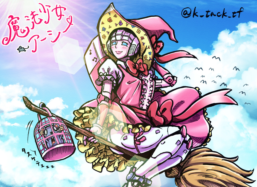 arcee beast_wars beast_wars:_transformers blue_eyes blush bow breasts broom broom_riding cage clothed_robot cloud dress female hat hat_bow lens_flare looking_up mecha mecha_musume medium_breasts mouse_(animal) musical_note non-circular_lens_flare outdoors pink_bow pink_dress rattrap robot sky smile solo tack_(dnet) thigh_strap transformers twitter_username