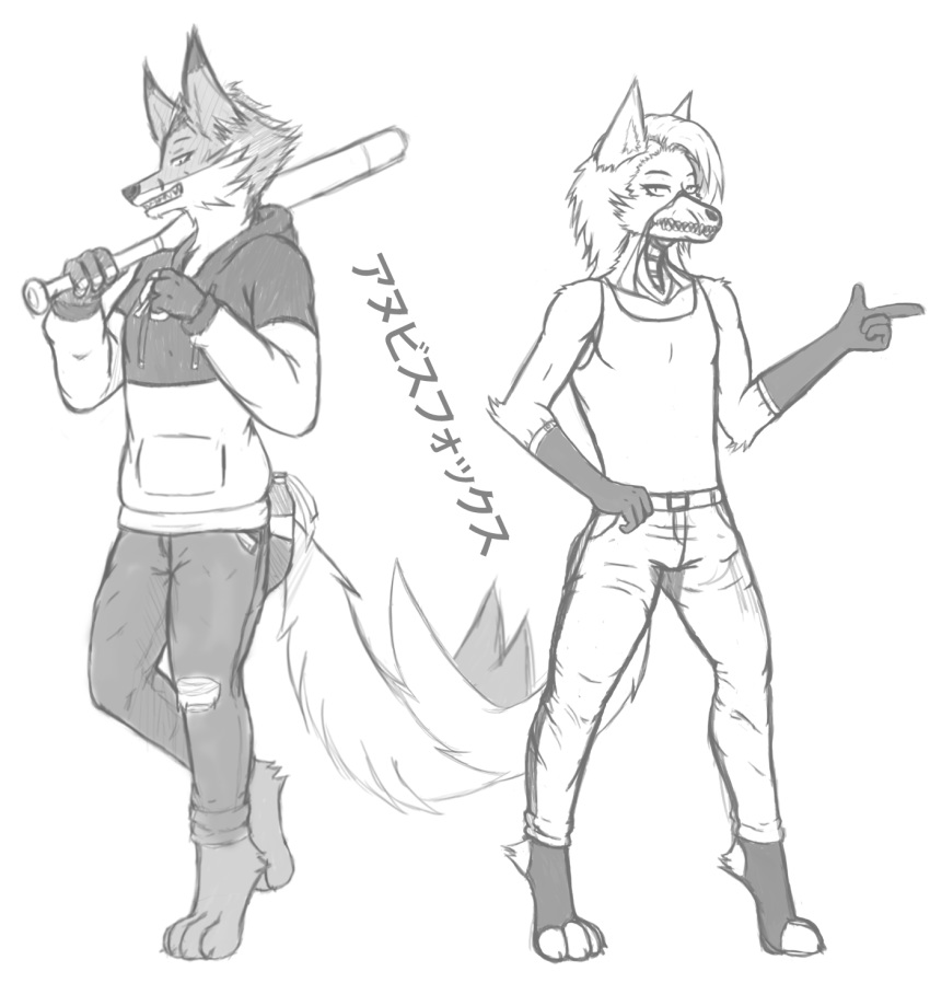 anthro baseball_bat bat_(object) bone bottomwear canid canid_demon canine cigarette clothed clothing demon digital_media_(artwork) dipstick_ears dipstick_tail duo ear_markings fox fur gloves grin hair handwear hellhound hi_res looking_at_viewer male mammal markings miguel_la_parca monochrome mr.kitsune_(naitokitsune) multicolored_ears multicolored_tail mythological_canine mythological_creature mythology naitokitsune open_mouth pants skeleton smile smoke smoking sweater tail tail_markings teeth topwear white_body white_fur