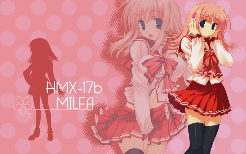 hmx-17b kouno_harumi milfa tagme to_heart_2