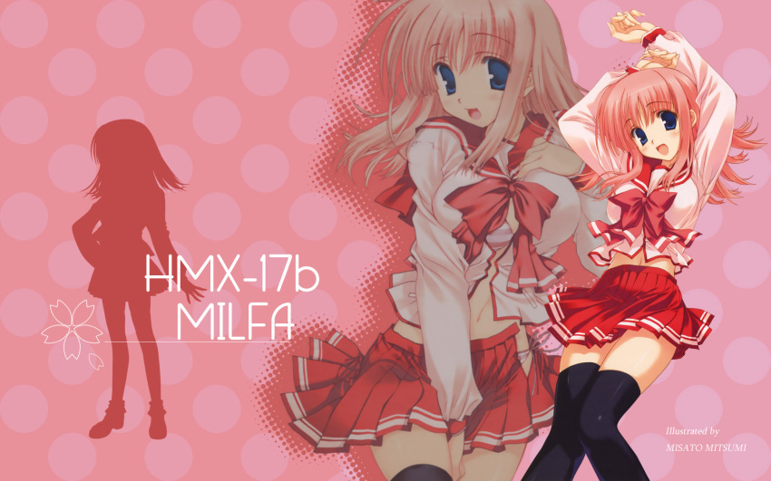 hmx-17b kouno_harumi milfa tagme to_heart_2