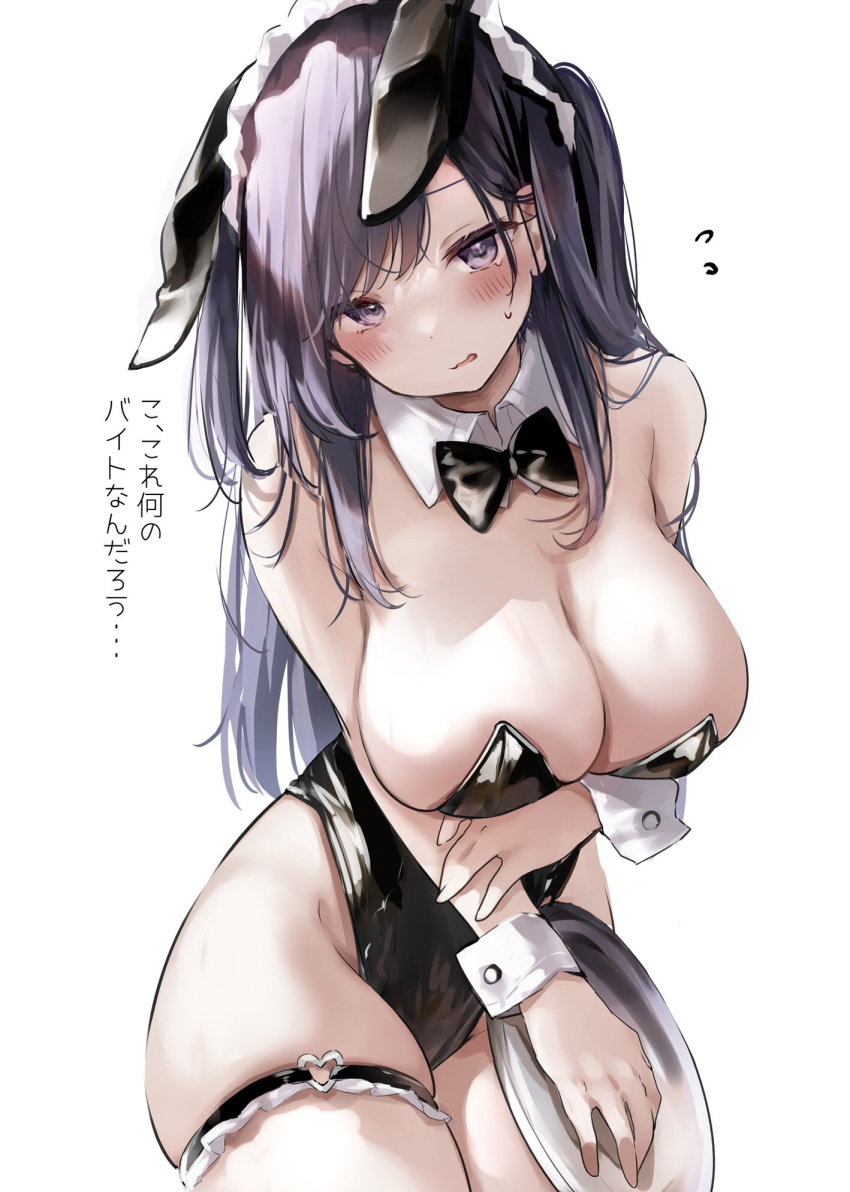 animal_ears bad_id bad_twitter_id black_bow black_bowtie black_leotard blush bow bowtie breasts cleavage cowboy_shot detached_collar fake_animal_ears female heart highres large_breasts leotard long_hair nekomugiharu original playboy_bunny purple_eyes purple_hair rabbit_ears satou_mei simple_background solo sweatdrop thigh_strap translated white_background wrist_cuffs