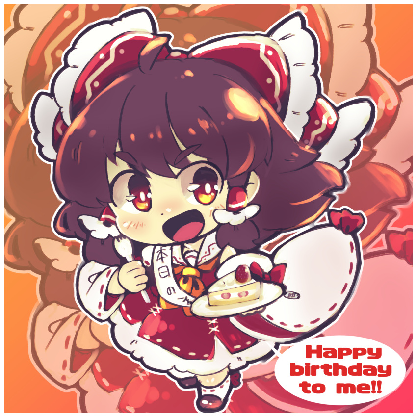 ahoge ascot bow bright_pupils brown_hair cake cake_slice chibi commentary detached_sleeves dnk dot_nose english_text eyes_visible_through_hair female food fork full_body hairbow hakurei_reimu highres holding holding_fork holding_plate looking_at_viewer open_mouth plate red_bow red_eyes red_footwear red_shirt red_skirt ribbon-trimmed_legwear ribbon-trimmed_skirt ribbon-trimmed_sleeves ribbon-trimmed_socks ribbon_trim shirt short_hair sidelocks skirt socks solo speech_bubble touhou white_pupils white_socks wide_sleeves yellow_ascot zoom_layer