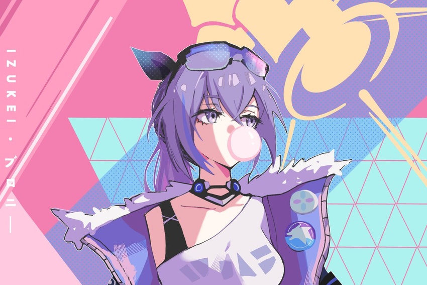 artist_name black_jacket blowing_bubbles character_name eyewear_on_head female fur_collar grey_background grey_eyes hair_ornament honkai:_star_rail honkai_(series) izukei jacket long_hair ponytail shirt silver_wolf_(honkai:_star_rail) single-shoulder_shirt solo sunglasses white_shirt