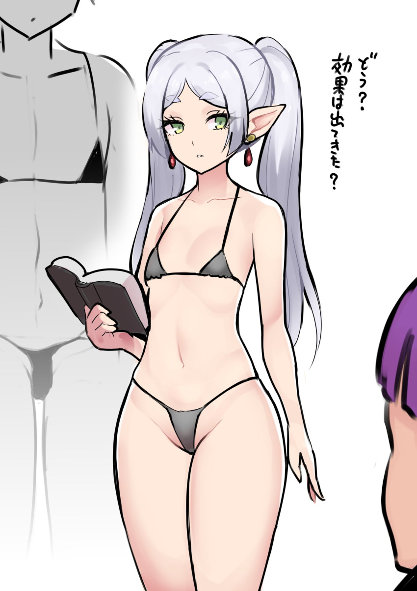 1boy 2girls bikini earrings elf fern_(sousou_no_frieren) flat_chest frieren green_eyes highres jewelry long_hair multiple_girls nac000 navel parted_bangs pointy_ears purple_hair simple_background sousou_no_frieren swimsuit thick_eyebrows thighs thong_bikini translation_request twintails white_hair