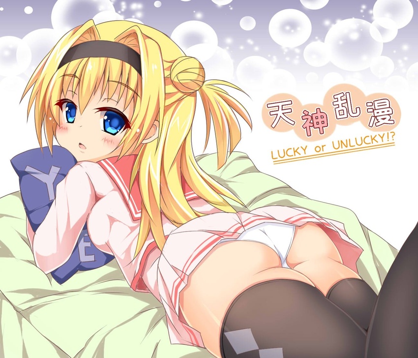 ass black_hairband black_thighhighs blue_eyes blush chitose_sana commentary copyright_name double_bun eyelashes feet_up female from_behind hair_between_eyes hair_bun hair_intakes hairband hugging_object long_hair long_sleeves looking_at_viewer looking_back lying miniskirt on_bed on_stomach open_mouth panties pillow pillow_hug pink_serafuku pink_shirt pink_skirt pleated_skirt red_sailor_collar sailor_collar school_uniform serafuku shirt simple_background skirt solo tenshinranman thighhighs thighs two_side_up underwear white_background white_panties yes yes-no_pillow yukichi_(nyarome-busters)