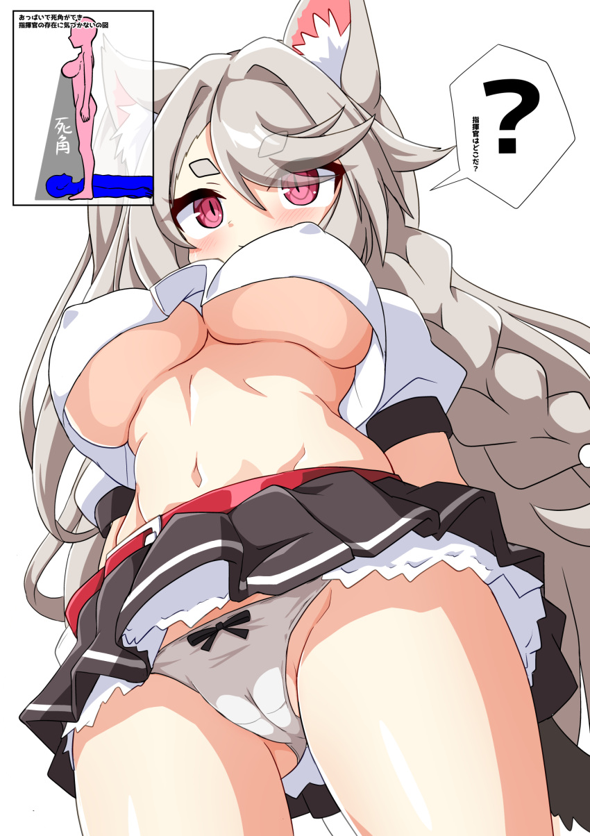 ? animal_ears arms_behind_back ass azur_lane black_bow blush bow bow_panties braid breasts cameltoe commentary covered_nipples cowboy_shot crop_top curious facing_viewer female from_below hair_over_one_eye highres hip_focus kei_fukamiki large_breasts long_hair looking_afar medium_breasts midriff miniskirt navel no_bra panties pink_eyes pleated_skirt red_eyes shirt skirt slit_pupils solo spoken_question_mark staring tail thighs translated underboob underwear upskirt very_long_hair white_hair white_panties white_shirt wolf_ears wolf_girl wolf_tail yuudachi_(azur_lane)