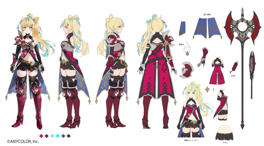 aqua_hair armor axe belt black_belt black_shorts black_thighhighs blonde_hair blush bow-shaped_hair color_guide female green_eyes hair_ornament hairclip knight leg_armor long_hair multicolored_hair multiple_views nijisanji official_art reference_sheet second-party_source shorts shoulder_armor side_ponytail smile soraneko_hino streaked_hair tachitsute_toto thighhighs turnaround virtual_youtuber wing_hair_ornament