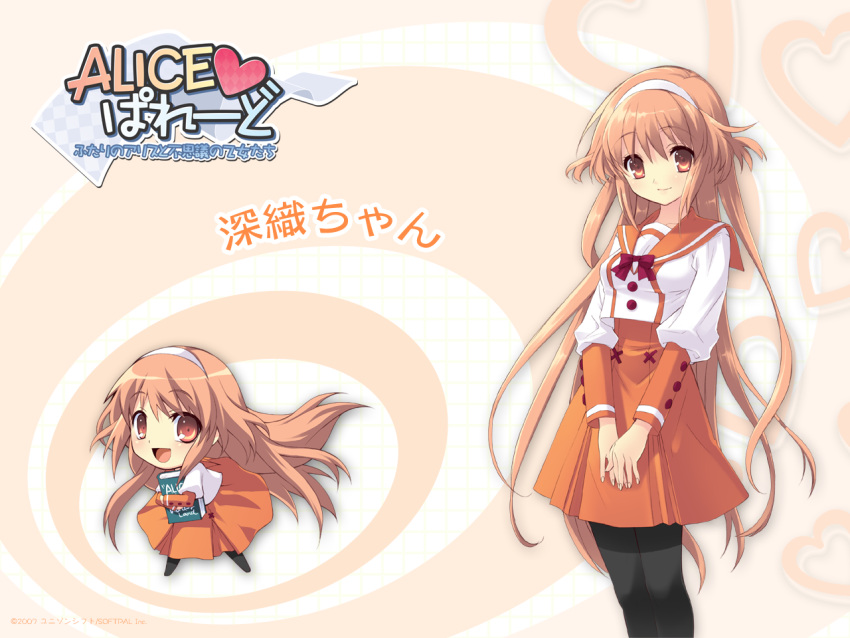 alice alice_(alice_parade) alice_(miori) alice_parade blonde_hair blush blush itou_noiji long_hair noizi_itou orange_eyes pantyhose school_uniform seifuku serafuku skirt uniform wallpaper