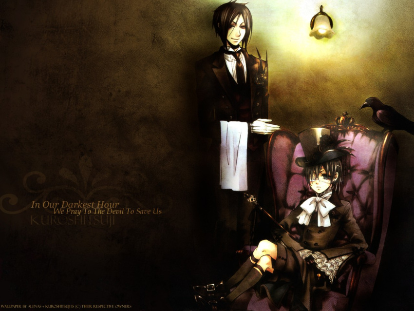 ciel_phantomhive kuroshitsuji sebastian tagme