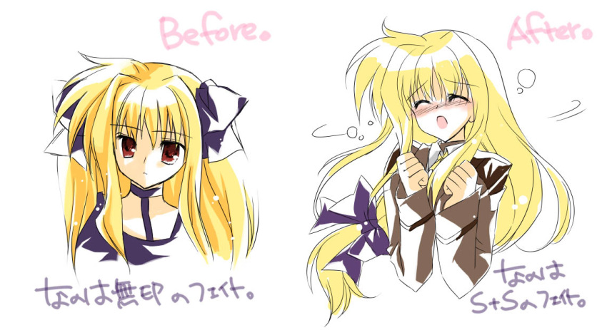 blush blush bow fate fate_testarossa long_hair twintails twintails uniform