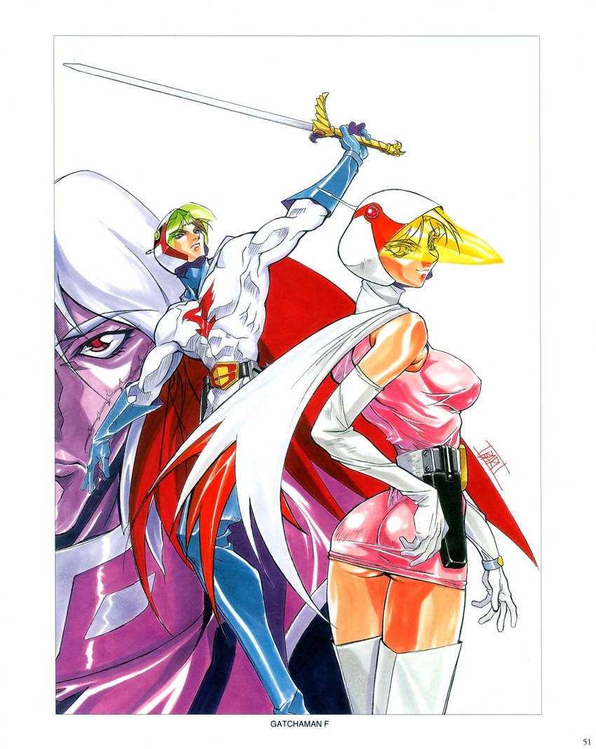 2boys ass belt breasts cape female gatchaman gloves highres jun_the_swan ken_the_eagle multiple_boys muscular oobari_masami superhero sword weapon