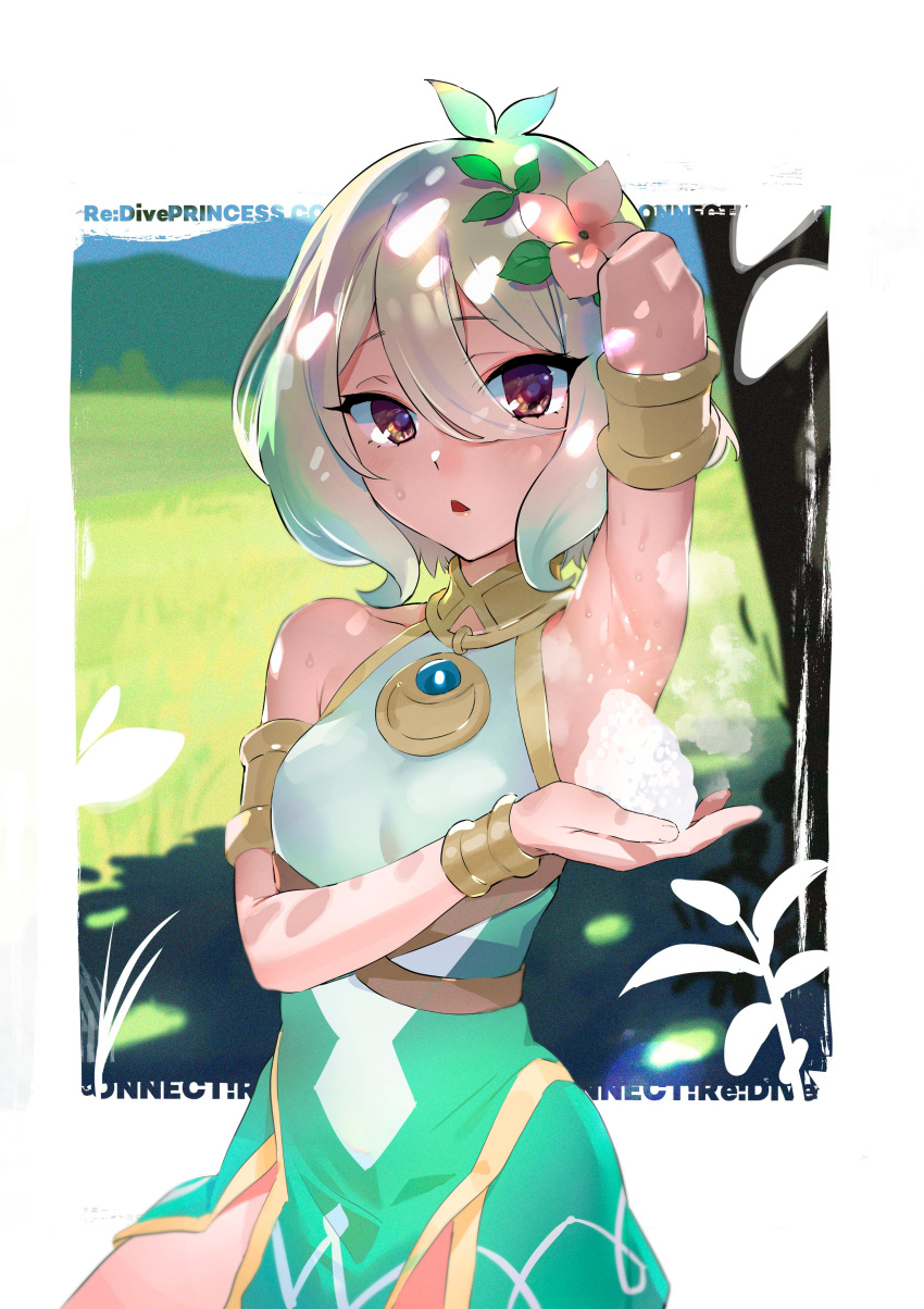 absurdres antenna_hair arm_up armpit_onigiri armpits blush breasts copyright_name dress female flower food grass green_dress hair_between_eyes hair_flower hair_ornament highres holding holding_food kitou_sakeru kokkoro_(princess_connect!) open_mouth princess_connect! purple_eyes rice short_hair sleeveless small_breasts solo sweat white_hair