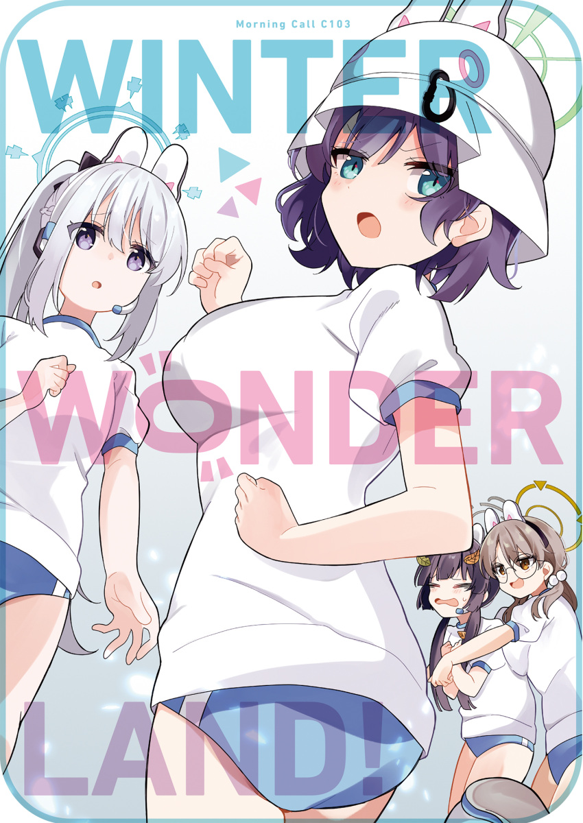 4girls alternate_costume animal_ears black_hair blue_archive blue_buruma blue_halo blush breasts brown_eyes brown_hair buruma closed_eyes combat_helmet comiket_103 earpiece fake_animal_ears flat_chest green_eyes green_halo grey_hair grey_halo gym_shirt gym_uniform hair_between_eyes halo helmet hidejiu highres large_breasts long_hair low_twintails medium_breasts miyako_(blue_archive) miyu_(blue_archive) moe_(blue_archive) multiple_girls open_mouth parted_lips ponytail purple_eyes purple_hair rabbit_ears rabbit_platoon_(blue_archive) saki_(blue_archive) shirt short_hair short_sleeves smile stahlhelm twintails white_headwear white_shirt yellow_halo