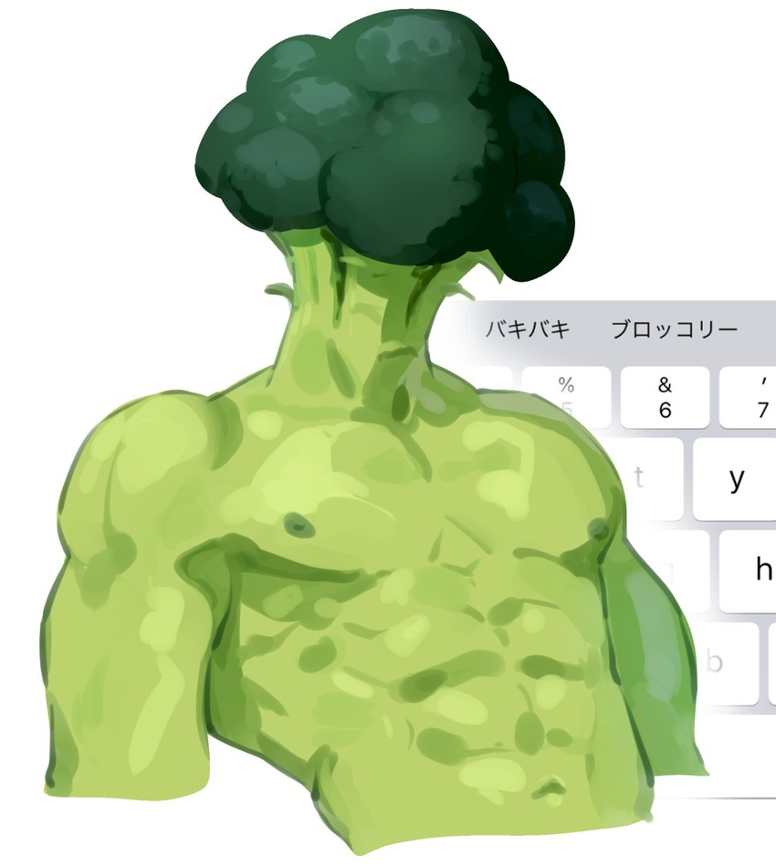 1boy abs bara broccoli_boy colored_skin commentary computer_keyboard cropped_torso green_skin highres male_focus mitsubamushi_coreless monster_boy muscular muscular_male navel nipples nude object_head original pectorals plant_boy solo stomach