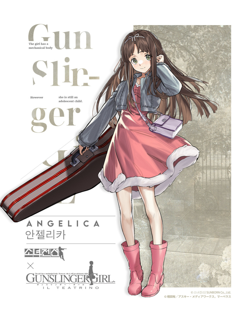 angelica_(gunslinger_girl) blue_jacket boots brown_hair commentary_request copyright_name crossover denim denim_jacket dress english_text female girls'_frontline green_eyes gunslinger_girl hair_ribbon highres jacket korean_commentary long_hair long_sleeves nishiro_ryoujin official_art pink_dress pink_footwear promotional_art ribbon solo