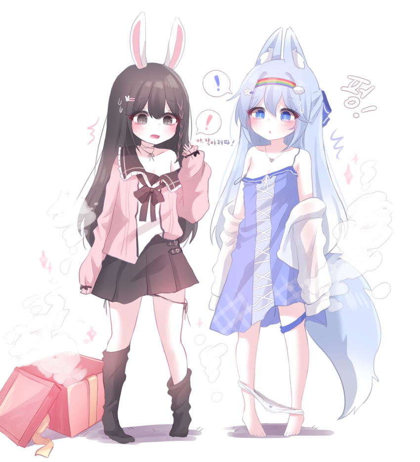 ! 2girls :o animal_ear_fluff animal_ears armpit_crease bare_shoulders black_footwear black_skirt blue_eyes blue_hair blue_nightgown blush breasts brown_eyes brown_hair cleavage cloud_hair_ornament collarbone commentary_request dot_nose flower fox_ears fox_girl fox_tail gift hair_between_eyes hair_flower hair_ornament hairclip highres honyang jewelry long_hair looking_at_another loose_socks miniskirt multiple_girls neck_ribbon nightgown no_panties off_shoulder open_box open_mouth original panties panties_around_ankles panty_pull pendant pink_shirt rainbow_hairband ribbon see-through see-through_sleeves shirt sidelocks simple_background skirt sleeves_past_fingers sleeves_past_wrists small_breasts socks sparkle spoken_exclamation_mark strap_slip tail thigh_strap translation_request underwear variant_set white_background white_panties white_shirt