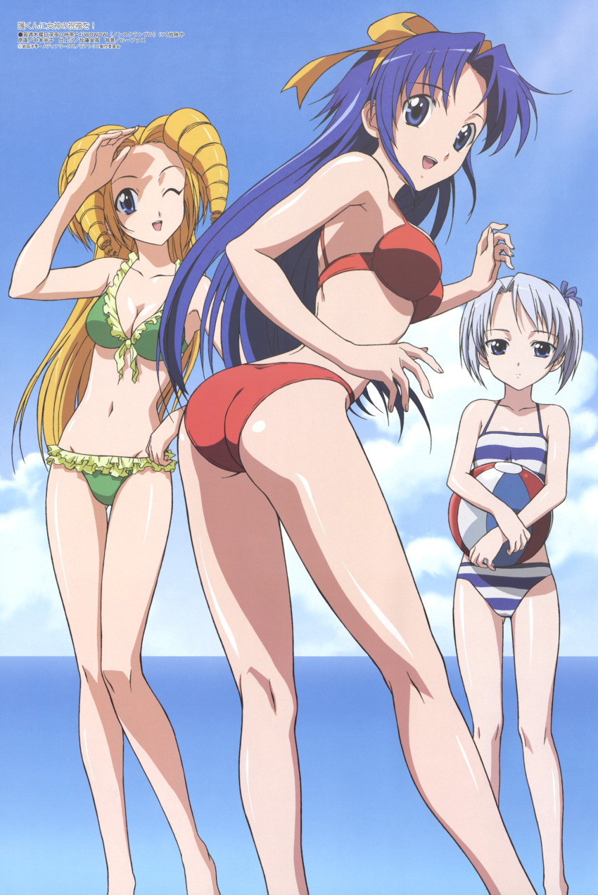 3girls absurdres ass ball beachball bikini blonde_hair blue_eyes blue_hair breasts cleavage day drill_hair emelenzia_beatrix_rudiger flat_chest frilled_bikini frills grey_hair hair_ribbon highres long_hair looking_back magazine_scan mamoru-kun_ni_megami_no_shukufuku_wo! medium_breasts megami_magazine multiple_girls nakamoto_naoko non-web_source official_art one-piece_swimsuit one_eye_closed open_mouth ribbon scan short_hair striped_bikini striped_clothes striped_one-piece_swimsuit sudou_shione swimsuit takasu_ayako tankini