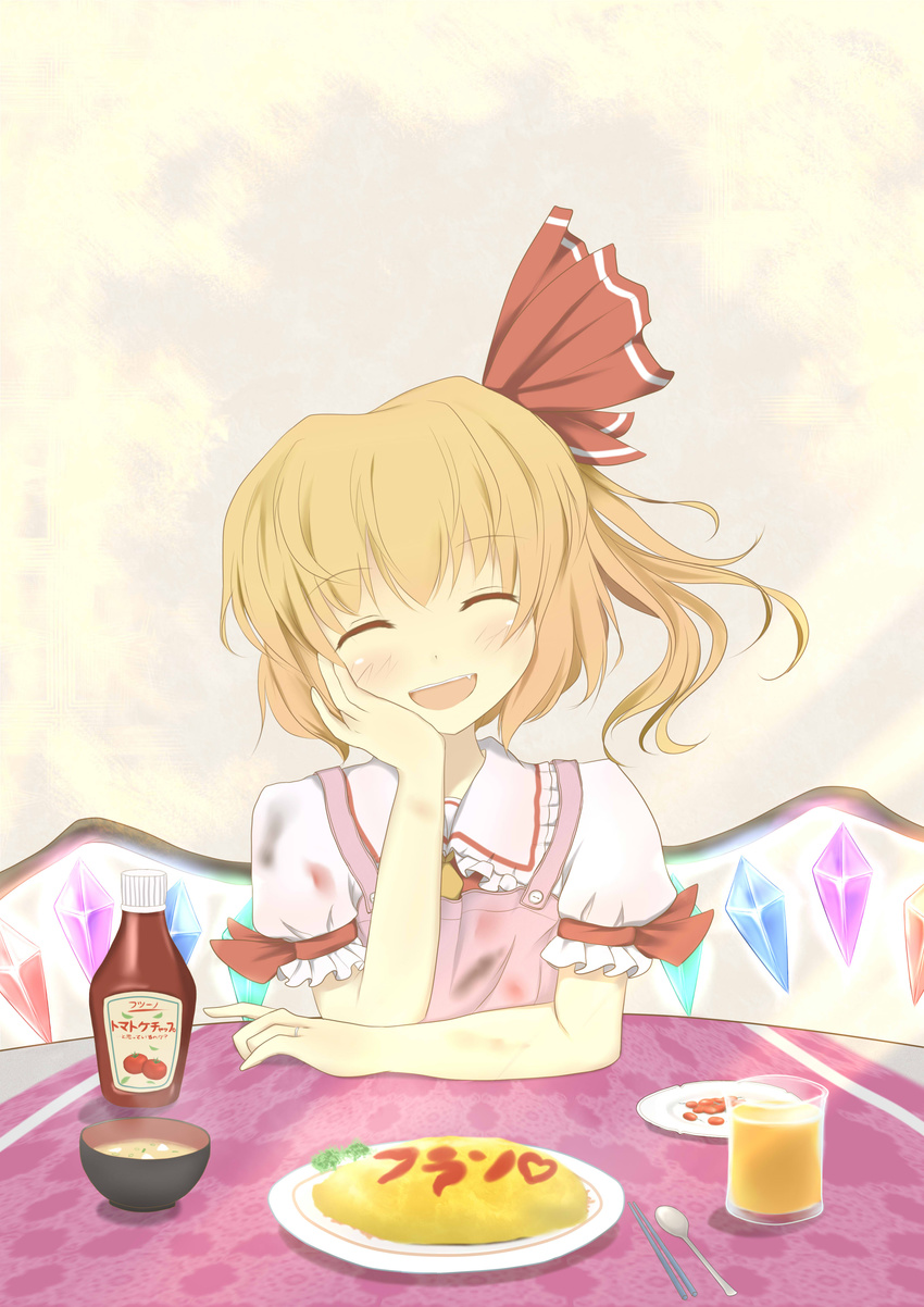 :d ^_^ absurdres apron blonde_hair blush bowl bunchou_(bunchou3103) chopsticks closed_eyes commentary_request crystal facing_viewer female flandre_scarlet food glass glowing head_rest head_tilt highres jewelry juice ketchup md5_mismatch oerba_yun_fang omelet omurice one_side_up open_mouth orange_juice pov_across_table resolution_mismatch ring short_hair side_ponytail smile solo source_smaller spoon straight_hair table touhou wings