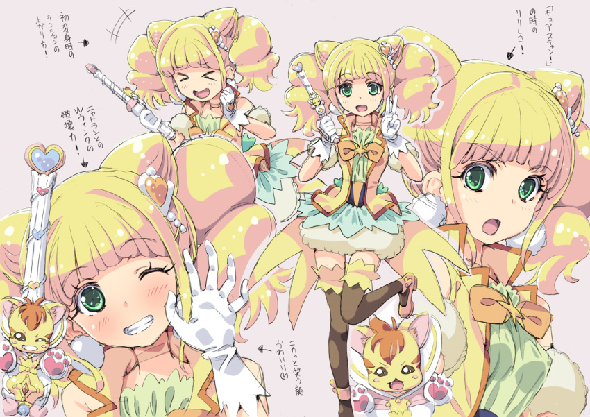 >_< :d :o ;d aqua_skirt black_legwear blonde_hair blush choker claw_pose closed_mouth collared_vest commentary_request cone_hair_bun cure_sparkle earrings excited feline female gem gloves green_eyes grin hair_bun hair_ornament healin'_good_precure healing_animal healing_wand heart heart_hair_ornament hiramitsu_hinata homing_(areya) jewelry leg_up magical_girl multiple_views nyatoran_(precure) one_eye_closed open_mouth pantyhose pearl_hair_ornament pink_background pom_pom_(clothes) pom_pom_earrings precure serious shoes simple_background skirt smile translation_request twintails v v-shaped_eyebrows vest white_gloves yellow_choker yellow_vest