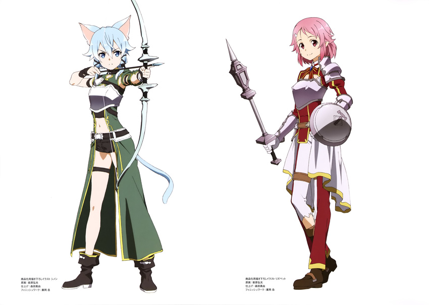 2girls absurdres aiming animal_ears arm_shield armor arrow_(projectile) black_shorts blue_eyes blue_hair bow_(weapon) breastplate cat_ears cat_girl cat_tail drawing_bow faulds hagiwara_hiromitsu highres holding holding_arrow holding_bow_(weapon) holding_mace holding_weapon light_bow_shekinah lisbeth_(sao) lisbeth_(sao-alo) looking_at_viewer mace multiple_girls navel official_art pink_hair pointy_ears shield short_hair short_shorts shorts shoulder_armor simple_background sinon sinon_(sao-alo) slit_pupils smile stomach sword_art_online tail weapon white_background