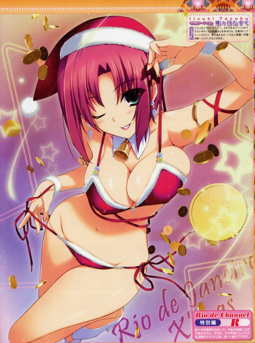 bikini bleed_through christmas cleavage erect_nipples iizuki_tasuku mizugi rio_tachibana super_blackjack