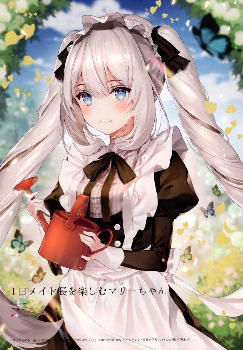 absurdres blue_eyes blue_sky blurry blurry_background blush bow breasts bug butterfly buttons cloud cloudy_sky day dress fate/grand_order fate_(series) female flower hair_ornament highres holding long_hair long_sleeves maid maid_headdress marie_antoinette_(animejapan_2016)_(fate) marie_antoinette_(fate) medium_breasts necomi official_alternate_costume outdoors petals photoshop_(medium) puffy_sleeves scan simple_background sky smile solo twintails watering_can white_hair