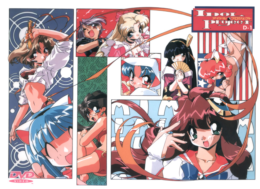 1990s_(style) 6+girls animal_ears aqua_eyes aqua_hair bikini black_hair blonde_hair blue_eyes blue_hair blunt_bangs breasts bridal_gauntlets brown_hair cat_ears cleavage closed_eyes collage copyright_name corvette_hiyards crystal_earrings dress earrings everyone fake_animal_ears folding_fan gloves green_eyes hair_ornament hairband hand_fan highres holding holding_fan idol_project jewelry kaidou_extra long_hair mimu_emilton multiple_girls navel non-web_source official_art one_eye_closed open_mouth pink_hair purple_eyes purple_hair ranrang_palpu red_eyes red_hair retro_artstyle ribbon rimless_eyewear round_eyewear ruka_essenpolka short_hair simmons_layla-b. suzukaze_shion suzuki_noritaka swimsuit