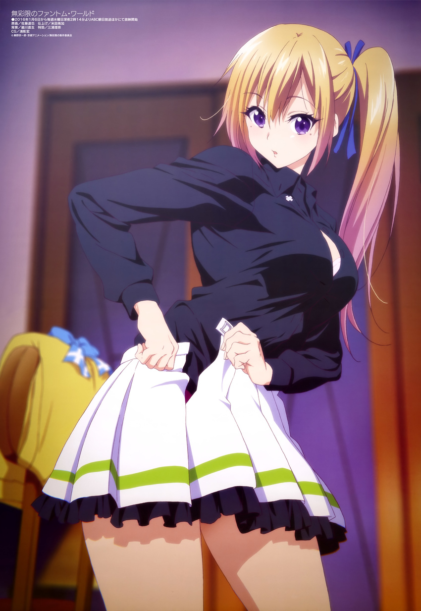 absurdres blonde_hair blurry bra bra_peek breasts buruma buruma_under_skirt depth_of_field dress_shirt dressing female frilled_skirt frills hair_ribbon highres kawakami_mai large_breasts long_hair looking_at_viewer megami_magazine mole mole_under_each_eye mole_under_eye multiple_moles musaigen_no_phantom_world non-web_source official_art open_clothes open_mouth open_shirt open_skirt purple_eyes ribbon satou_tatsuya shirt side_ponytail skirt smile solo unbuttoned underwear