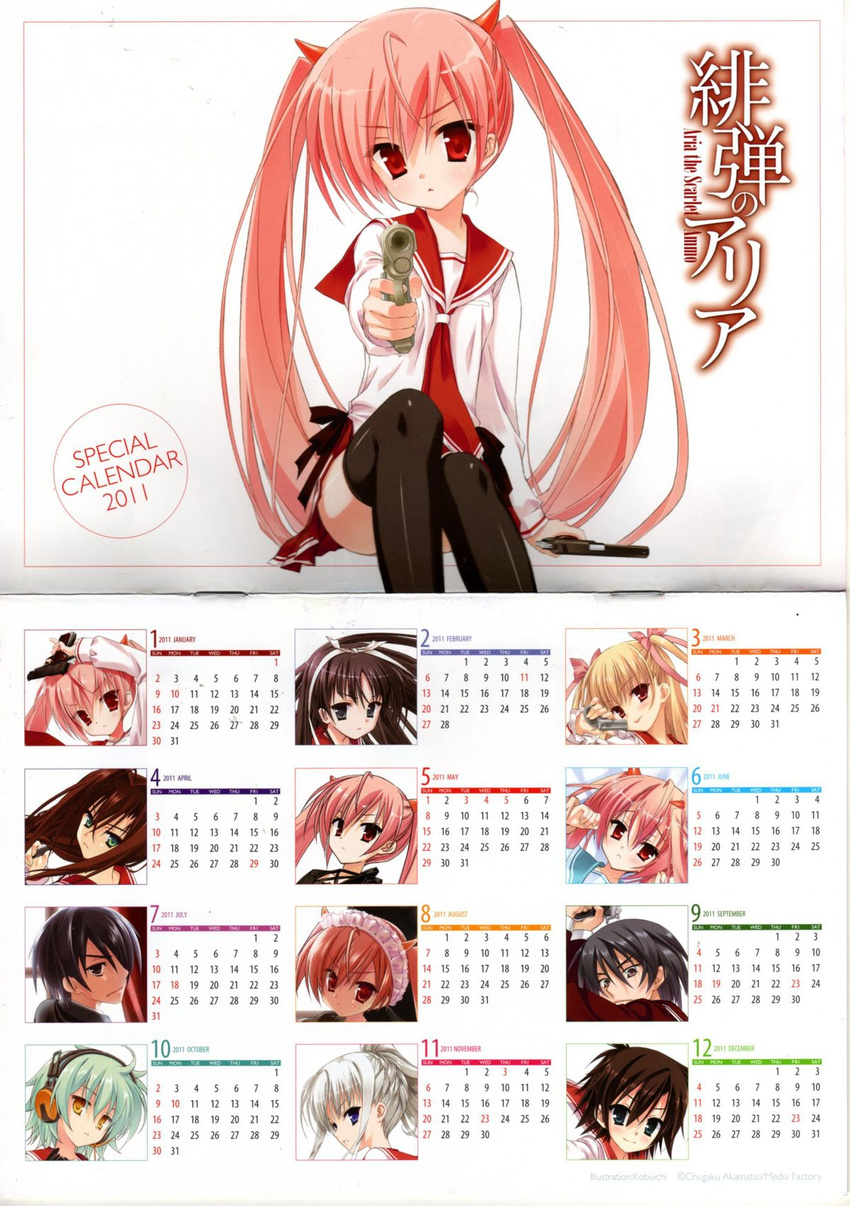 2011 5girls :< black_hair black_legwear blonde_hair brown_eyes calendar_(medium) frown green_eyes green_hair gun hair_ribbon hidan_no_aria highres hotogi_shirayuki jeanne_d'arc_(hidan_no_aria) jpeg_artifacts kanzaki_h_aria kobuichi long_hair maid_headdress mine_riko multiple_girls pink_hair red_eyes reki_(hidan_no_aria) ribbon school_uniform short_hair silver_hair thighhighs tooyama_kinji twintails weapon white_hair yellow_eyes