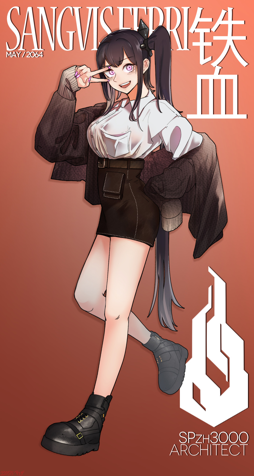 absurdres alternate_costume architect_(girls'_frontline) arm_up belt black_footwear black_hair boots breasts brown_cardigan brown_skirt cardigan cardigan_pull casual character_name cover female full_body girls'_frontline highres long_hair looking_at_viewer magazine_cover medium_breasts nail_polish open_cardigan open_clothes open_mouth pink_eyes pink_nails radish_p sangvis_ferri shirt side_ponytail simple_background skirt smile solo standing standing_on_one_leg teeth upper_teeth_only v v_over_eye white_shirt