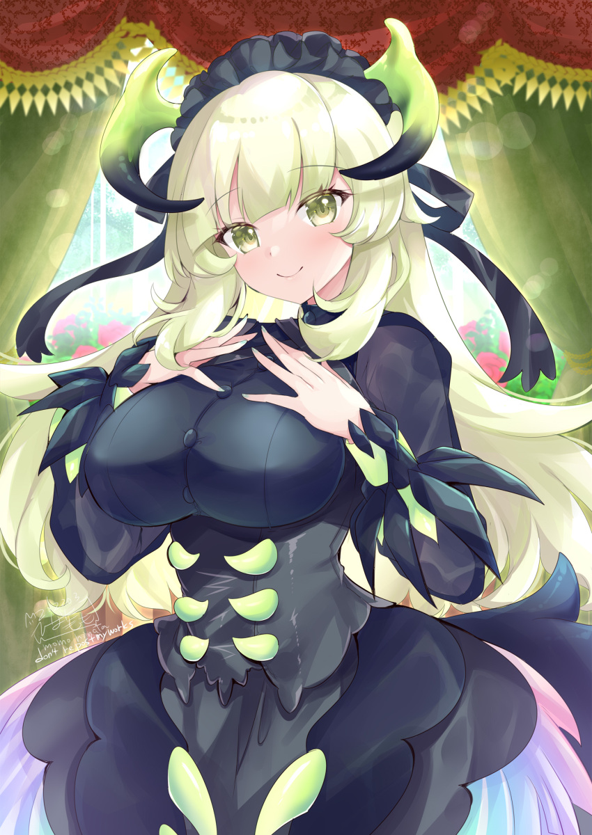 black_dress blonde_hair blush breasts chamber_dragonmaid commentary curtains dragon_girl dragon_horns dragon_wings dress duel_monster feathered_wings female green_eyes hand_on_own_chest hands_up highres hinata_momo horns large_breasts long_hair looking_at_viewer maid maid_headdress nail_polish sidelocks smile solo wings yu-gi-oh!