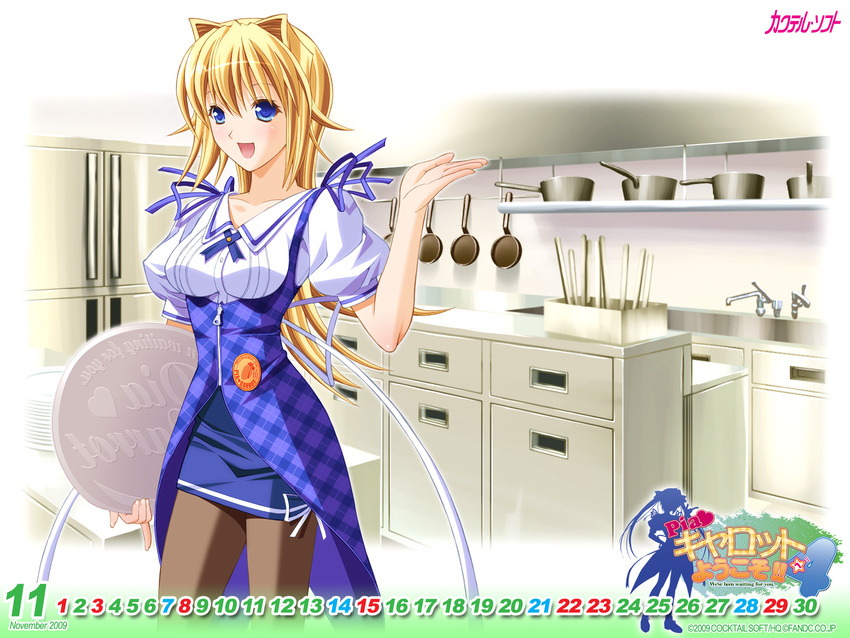 blonde_hair blue_eyes calendar kino_hitoshi pantyhose pia_carrot pia_carrot_4 sakuraba_alice waitress