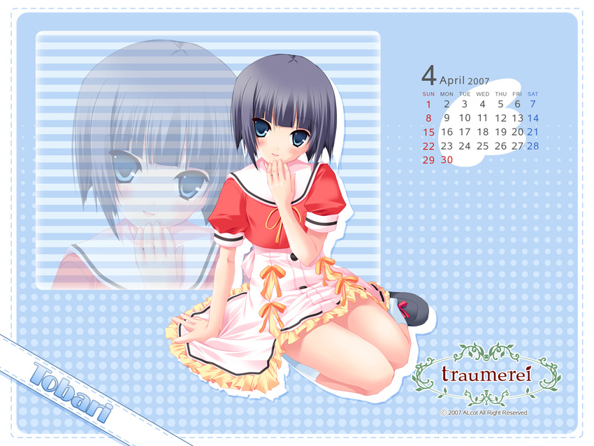 aizawa_tobari blue_eyes calendar fair_child nimura_yuushi seifuku short_hair