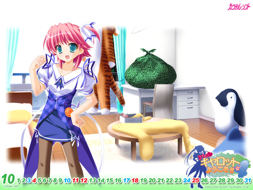 aqua_eyes ariko_youichi calendar hasegawa_misa oerba_yun_fang pantyhose pia_carrot pia_carrot_4 pink_hair short_hair waitress