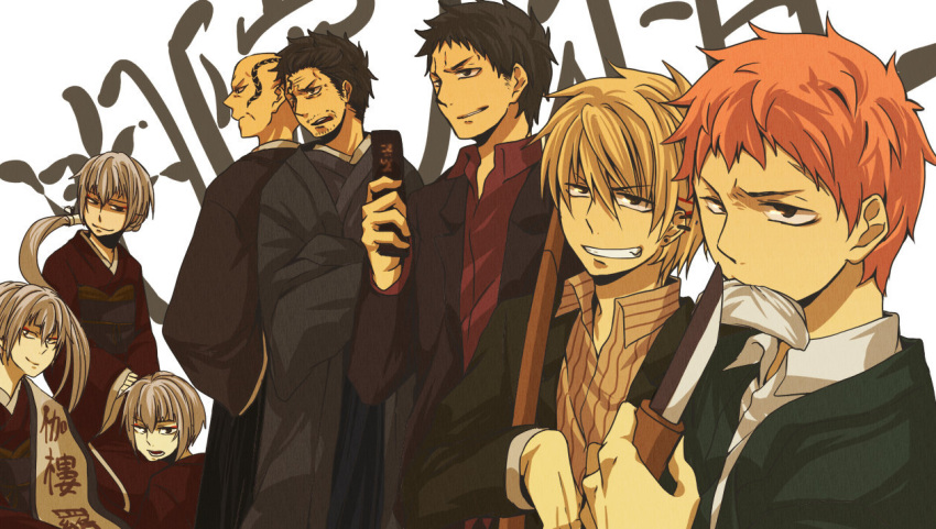 5boys a-tsuki alternate_costume ao_no_exorcist bad_id bad_pixiv_id bald banned_artist beard black_hair blonde_hair brothers facial_hair family father_and_daughter father_and_son formal grin group_picture group_profile houjou_ao houjou_mamushi houjou_nishiki houjou_uwabami japanese_clothes knife lineup long_hair multiple_boys multiple_girls pink_hair profile shima_juuzou shima_kinzou shima_renzou shima_yaozou short_hair siblings sisters smile suit tattoo white_hair