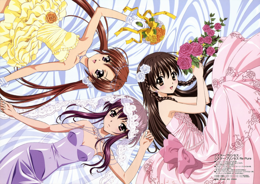 3girls absurdres animedia bouquet brown_eyes brown_hair chikage_(sister_princess) dress flower highres karen_(sister_princess) long_hair multiple_girls nitta_yasunari official_art purple_eyes purple_hair sakuya_(sister_princess) scan sister_princess twintails veil wedding_dress