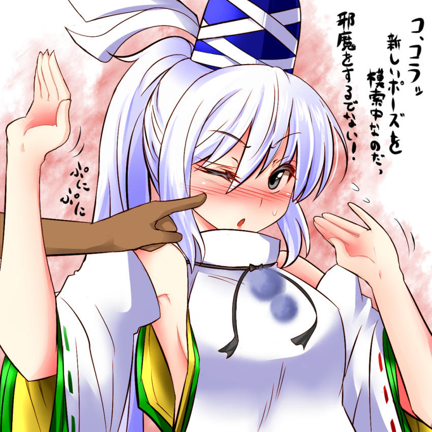 armpits arms_up bare_shoulders blush breasts cheek_poking colored_eyelashes commentary_request dark-skinned_male dark_skin detached_sleeves female flying_sweatdrops grey_eyes hat japanese_clothes kariginu medium_breasts mononobe_no_futo no_bra one_eye_closed open_mouth poking ponytail roki_(hirokix) sideboob solo sweatdrop touhou translated upper_body white_hair