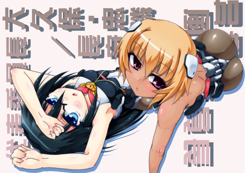 2girls ass back-seamed_legwear black_hair blonde_hair blue_eyes blush bodysuit commentary_request dark-skinned_female dark_skin glasses kanou_(horizon) kyoukaisenjou_no_horizon long_hair multiple_girls ookubo_tadachika/nagayasu pantyhose purple_eyes seamed_legwear shirogane_(cufsser) translation_request