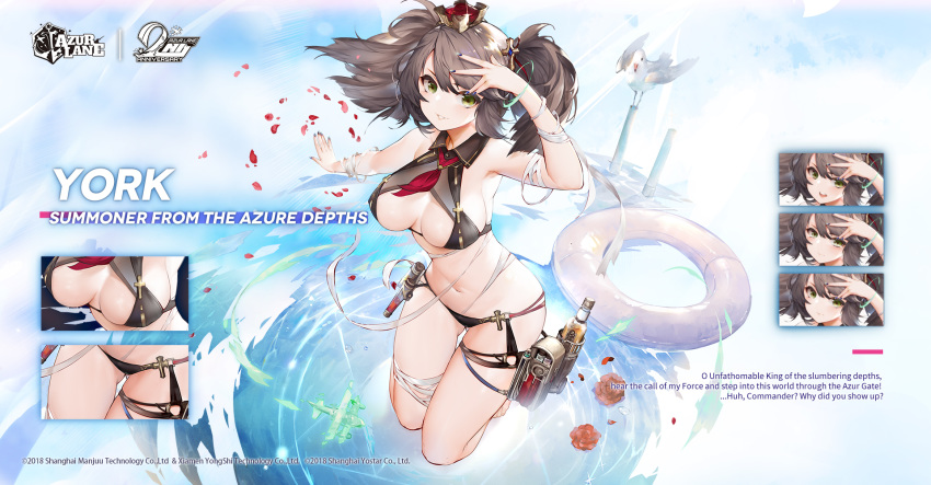 aircraft arm_up armpits ass_visible_through_thighs azur_lane bandaged_arm bandaged_leg bandages barefoot bikini bird black_bikini black_nails blush bottle breasts brown_hair center_opening collared_bikini cross_hair_ornament crown female full_body green_eyes hair_ornament hand_up highres innertube kerchief large_breasts long_hair looking_at_viewer mini_crown mkiiiiii multi-strapped_bikini navel neckerchief o-ring o-ring_bikini official_alternate_costume official_art outstretched_arm petals pouch seagull second-party_source sidelocks skindentation solo stomach swept_bangs swim_ring swimsuit thigh_gap thigh_strap thighs twintails wing_collar york_(azur_lane) york_(summoner_from_the_azure_depths)_(azur_lane)