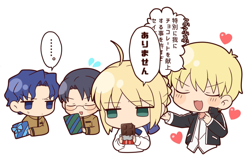 3boys ahoge artoria_pendragon_(fate) black_hair blonde_hair blue_eyes blue_hair chibi fate/stay_night fate_(series) female gift gilgamesh_(fate) gilgamesh_(immoral_biker_jacket)_(fate) glasses green_eyes hair_bun highres homurahara_academy_school_uniform matou_shinji multiple_boys official_alternate_costume ryuudou_issei saber_(fate) school_uniform short_hair single_hair_bun translated tsubuta_hiro wavy_hair