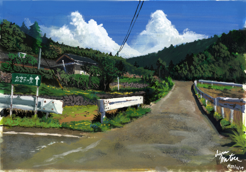 acrylic_paint_(medium) bad_id bad_pixiv_id building cloud day faux_traditional_media fence forest grass guard_rail house matsura_ichirou nature no_humans original outdoors painting_(medium) photoshop_(medium) power_lines real_world_location road road_sign rural scenery sign sky traditional_media tree