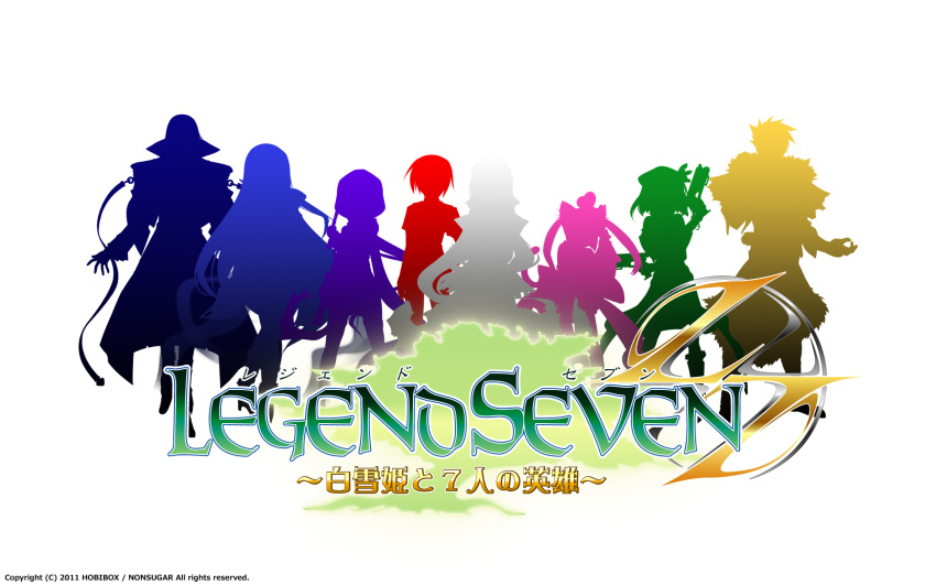 legend_seven tagme wallpaper