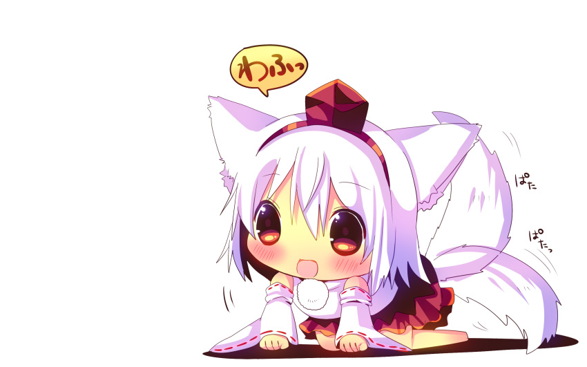 animal_ears blush chibi gray_hair hina_hina inubashiri_momiji red_eyes short_hair tail touhou white wolfgirl