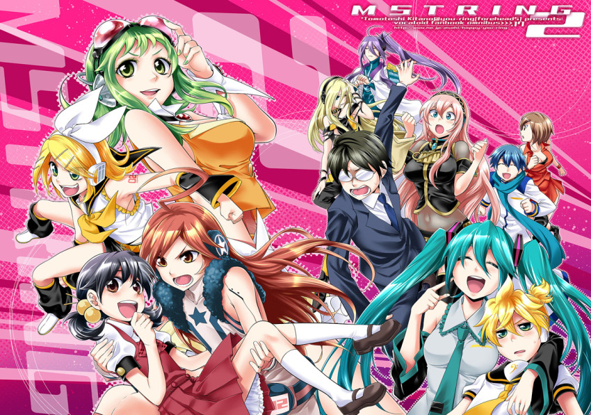 4boys 6+girls ahoge aqua_eyes aqua_hair blonde_hair blue_eyes blue_hair brown_eyes brown_hair commentary_request glasses green_eyes green_hair gumi hair_ornament hair_ribbon hairclip hatsune_miku hiyama_kiyoteru kaai_yuki kagamine_len kagamine_rin kaito_(vocaloid) kamui_gakupo kitano_tomotoshi lily_(vocaloid) long_hair megurine_luka meiko_(vocaloid) multiple_boys multiple_girls photoshop_(medium) pink_hair ribbon sf-a2_miki short_hair skirt smile twintails vocaloid