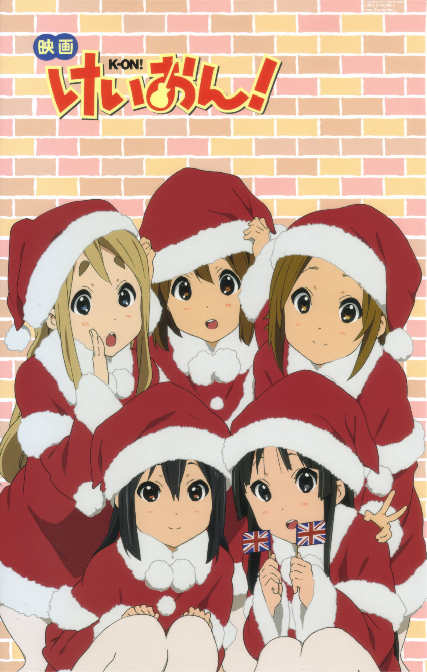 5girls absurdres akiyama_mio bad_id brick brick_wall christmas flag hat highres hirasawa_yui horiguchi_yukiko k-on! k-on!_movie kotobuki_tsumugi mini_flag multiple_girls nakano_azusa official_art pantyhose photoshop_(medium) running_bond santa_costume santa_hat tainaka_ritsu third-party_edit third-party_watermark union_jack white_pantyhose