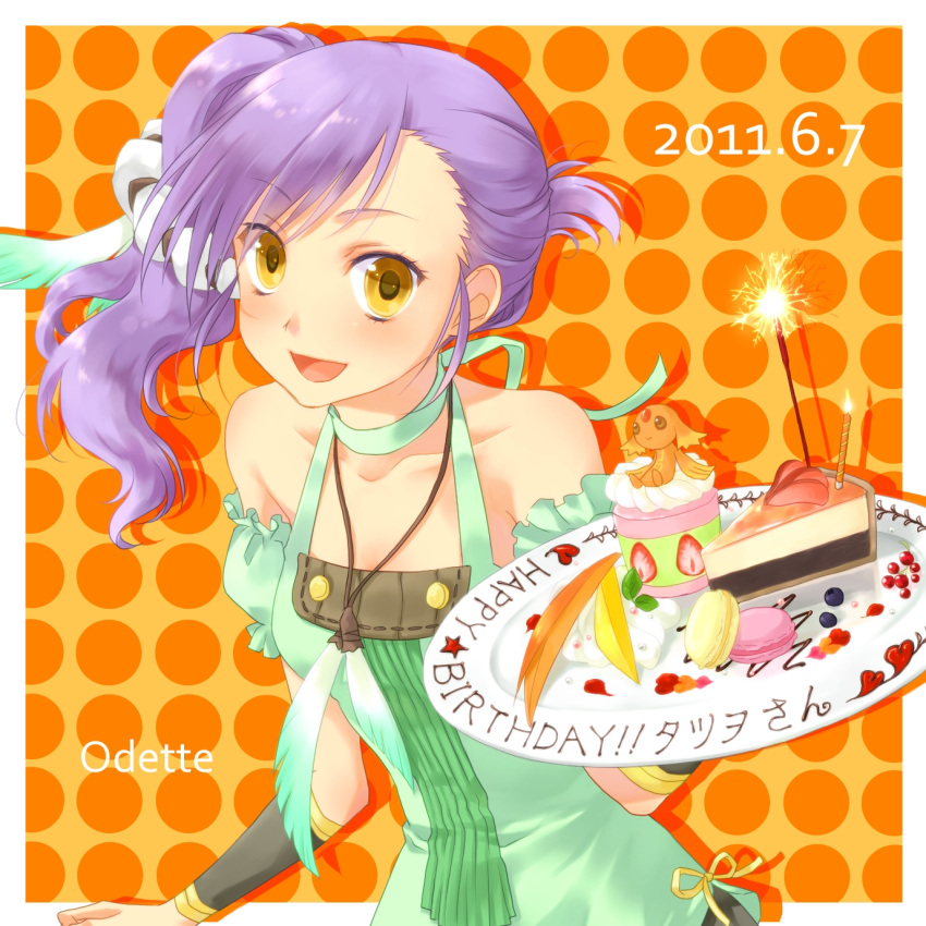 bad_id bad_pixiv_id cake character_name chocolate dated female food fruit happy_birthday highres long_hair odette_(rune_factory) okitsune_(okitsune-sama) orange_background polka_dot polka_dot_background purple_hair rune_factory rune_factory_oceans side_ponytail solo yellow_eyes