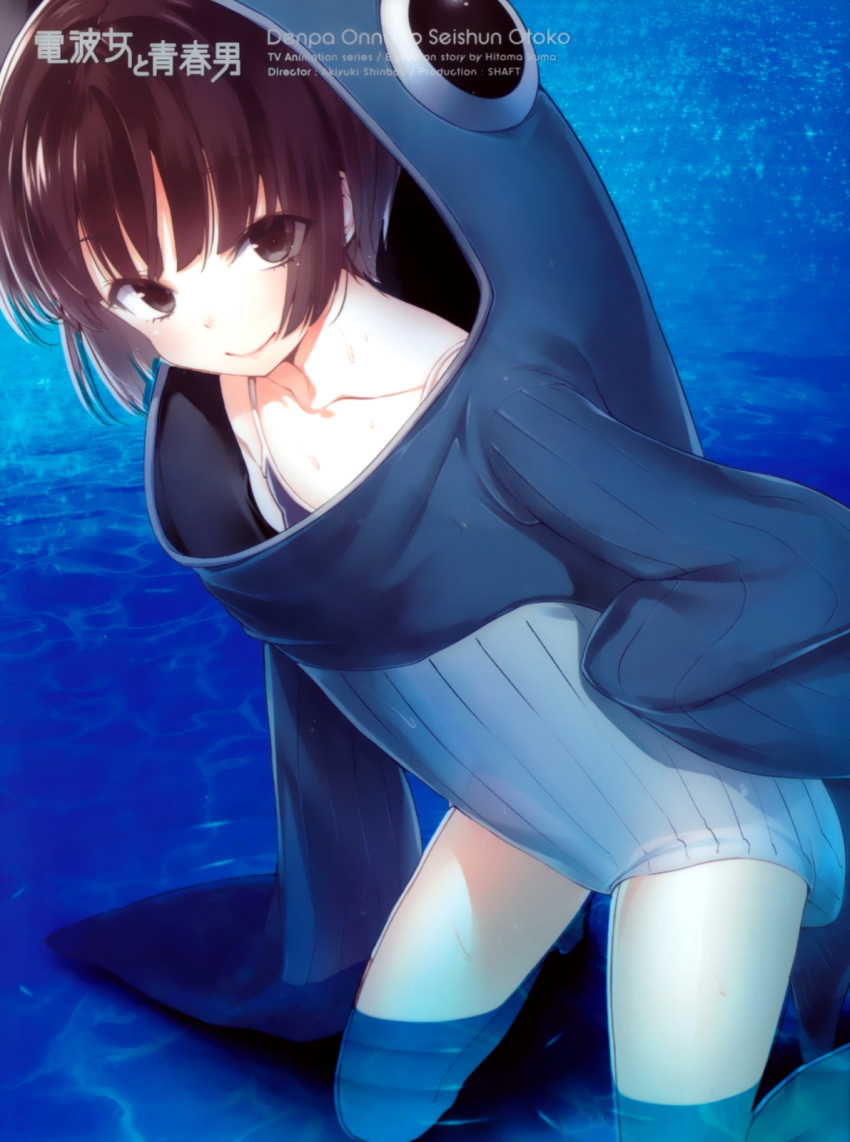 blue_theme brown_eyes brown_hair buriki competition_school_swimsuit costume denpa_onna_to_seishun_otoko female highres looking_at_viewer maekawa paint.net_(medium) school_swimsuit short_hair smile solo swimsuit water