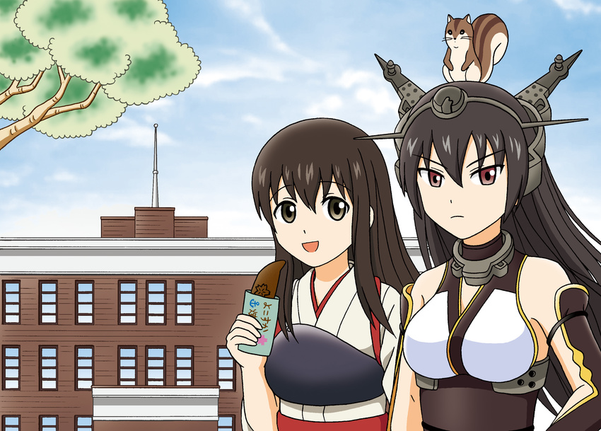 2girls :d akagi_(kancolle) animal animal_on_head black_eyes black_hair branch brown_eyes building commentary_request food headgear highres holding hoshino_banchou japanese_clothes kantai_collection long_hair looking_at_viewer multiple_girls muneate nagato_(kancolle) on_head open_mouth photoshop_(medium) smile squirrel tasuki translation_request