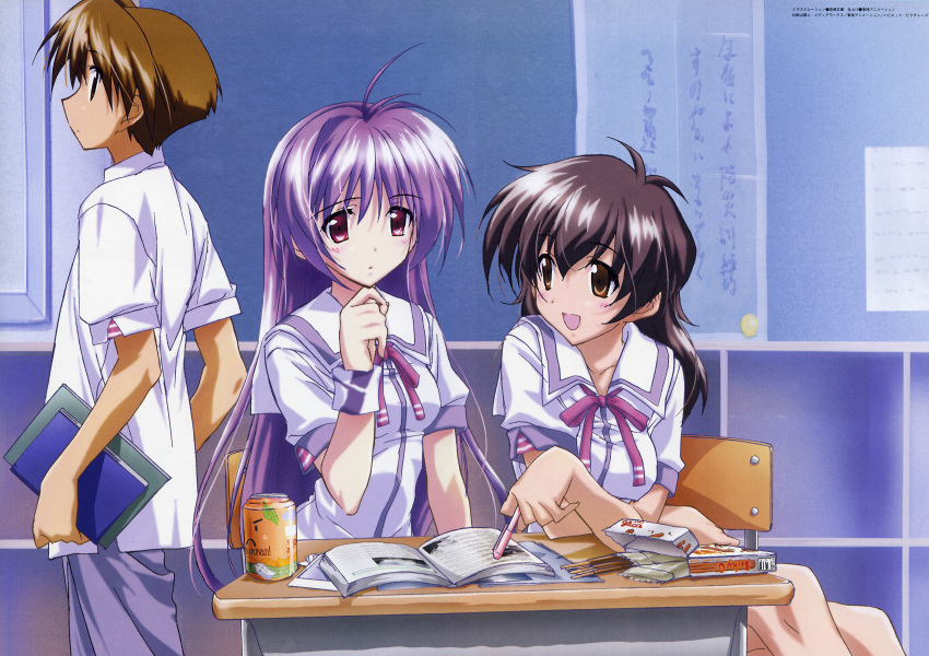 1boy 2girls absurdres animaga asaba_naoyuki book brown_eyes brown_hair classroom desk drink food highres imageboard_desourced indoors iriya_kana iriya_no_sora_ufo_no_natsu kurashima_tomoyasu long_hair multiple_girls non-web_source official_art pocky purple_hair red_eyes ribbon scan school_desk school_uniform serafuku short_hair sudou_akiho